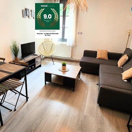 "Cozy Zen" 1 Grande Chambre - Calme - Arrivee Autonome - 6 Pers - Parking Gratuit Tours Bagian luar foto