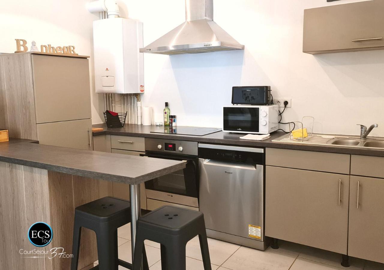 "Cozy Zen" 1 Grande Chambre - Calme - Arrivee Autonome - 6 Pers - Parking Gratuit Tours Bagian luar foto