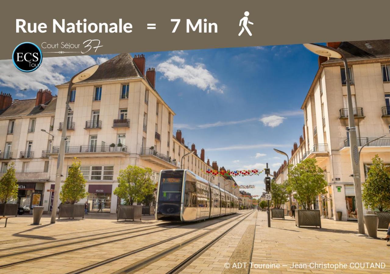 "Cozy Zen" 1 Grande Chambre - Calme - Arrivee Autonome - 6 Pers - Parking Gratuit Tours Bagian luar foto